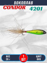 Бокоплав Condor 4201, вес - 28 гр цвет 069
