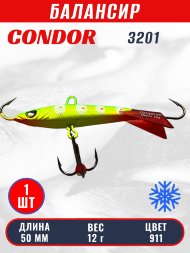 Балансир рыболовный для зимней рыбалки Condor 3201 гр 12 цвет 911