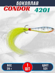 Бокоплав Condor 4201, вес - 28 гр цвет 531