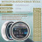 Леска SPRUT Skyline Fluorocarbon Composition EvoTech Classic Silver 0.185 100м