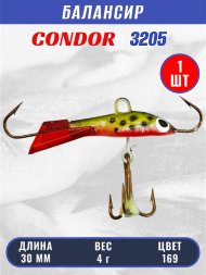 Балансир рыболовный для зимней рыбалки Condor 3205, гр 4, цвет 169