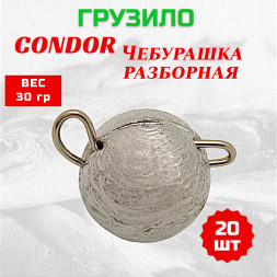 Груз Condor Condor Чебурашка разборная 30 гр 20 шт