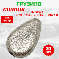 Груз Condor Ложка плоская, скользящая 84 гр 20 шт