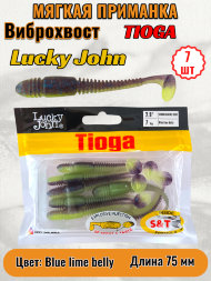 Виброхвост Lucky John Pro S Tioga съедобный 07,50 7шт 140103-T53